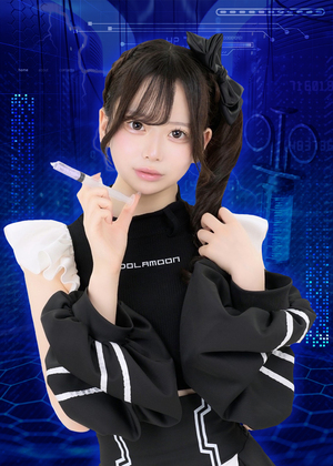 さんの写真