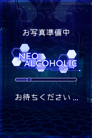 さんの写真